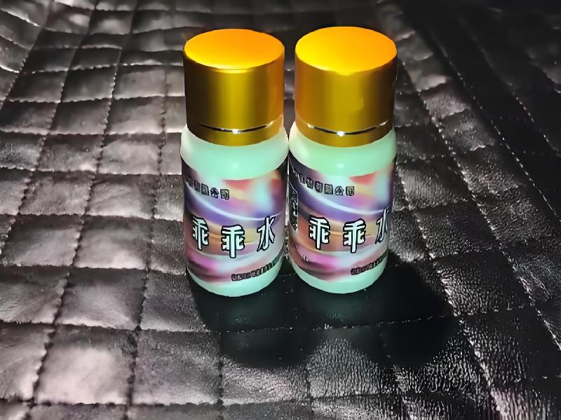 女士专用蓝精灵302-6whq型号